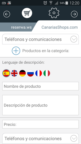 Petrichor - слайдер