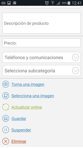 Petrichor - слайдер